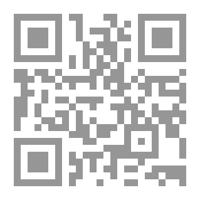 Qr Code القضية الكردية في العراق(من الاحتلال البريطاني إلى الغزو الأمريكي)