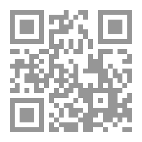 Qr Code الألغاز المثيرة والحيل الخفيفة
