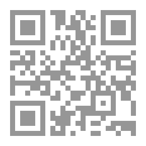 Qr Code الغريب Letranger