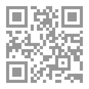 Qr Code الأحاديث القدسية - المجلد الثاني