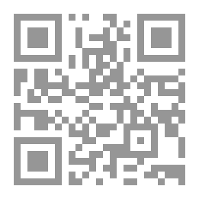 Qr Code المنهج الإسلامي للوسطية والاعتدال