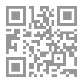 Qr Code تاريخ أطباء العيون العرب جزئين لـ نشأت الحمارنة