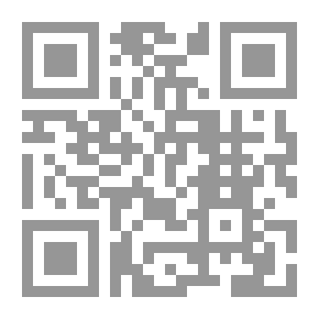 Qr Code حقوق الإنسان والديمقراطية والحريات العامة