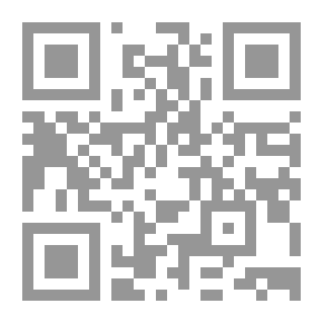 Qr Code Prayer... Prayer. This Is The Last Thing The Prophet - May God Bless Him And Grant Him Peace - Spoke