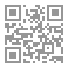 Qr Code The Law Of Supplication - The Concept Of Knowledge And Belief