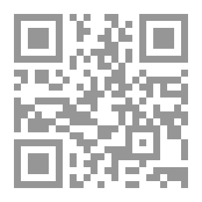 Qr Code مبادئ المحاسبة المالية باللغتين العربية والإنجليزية