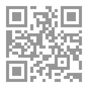 Qr Code البيوإتيقا.. الطبيعة، المبادئ، الرهانات