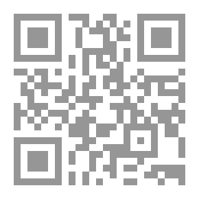 Qr Code الكهف المسحور