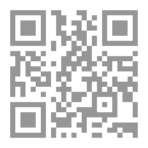 Qr Code Run Away! That's Love