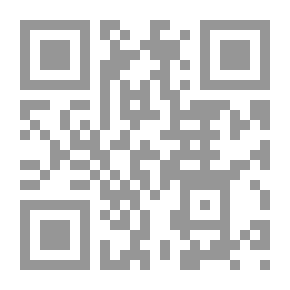 Qr Code تاريخ لبنان الحديث والمعاصر: من عهد الإمارة إلى اتفاق الدوحة