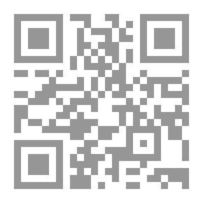 Qr Code شهرزاد امرأة الليالي العربية