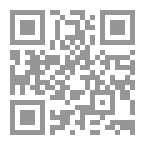 Qr Code دین و دونیا مەریوان وریا قانیع