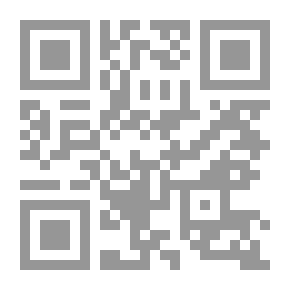 Qr Code قلائد العقيان