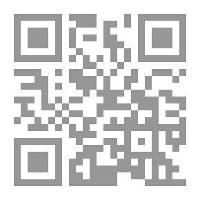 Qr Code ثأر القبائل