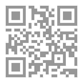 Qr Code نرجسية الإبداع في فرادة المرواة