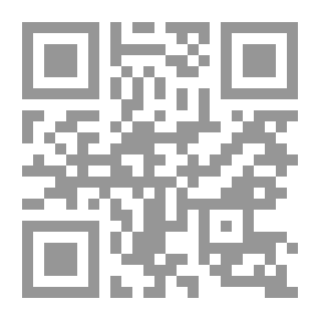 Qr Code تحقيق المراد