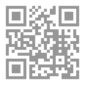 Qr Code شرح العصام على كافية ابن الحاجب (شموا)