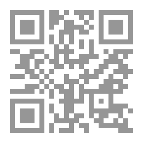 Qr Code ديوان الزركلى