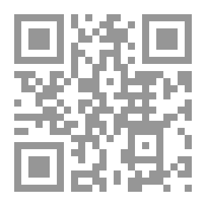 Qr Code مجموعة العبقريات الإسلامية
