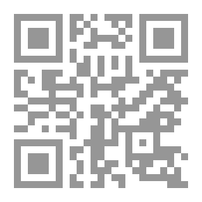Qr Code جمهرة الأمثال - الجزء الثاني