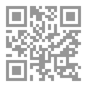 Qr Code ايديولوجيات الإعلام الإسلامي