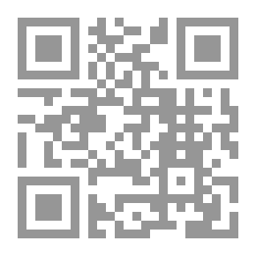Qr Code أبراج 2005