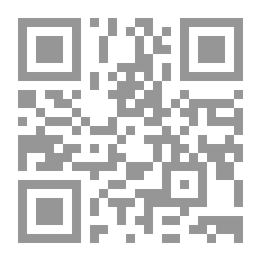 Qr Code كيف تكون معلماً متميزاً وملقياً مؤثراً؟