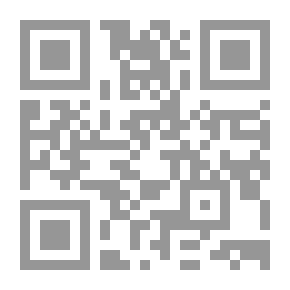 Qr Code سياسة حلف شمال الأطلسي اتجاه الشرق الأوسط - واقع الدور ومستقبله