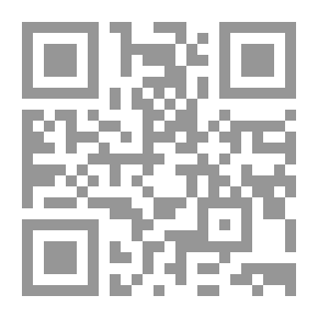 Qr Code Histoire Illustree du Liban