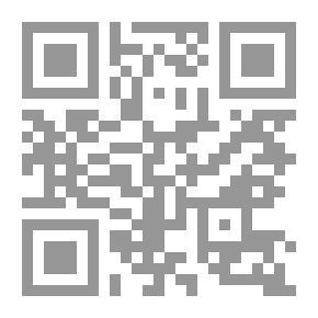 Qr Code Los Sueños, Volume I