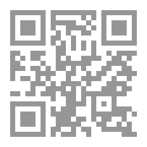 Qr Code Stories Of The Threads Of The Sun For Young People: Mona The Cake Seller