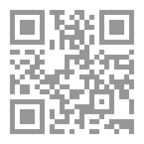 Qr Code آراء فى القانون