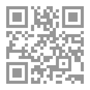Qr Code لغز فتاة ماليزيا (قصص بوليسية للأولاد) (90#)