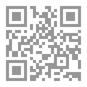 Qr Code الشعر الفرنسي والشعر العربي