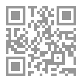 Qr Code كورونا وباء العصر
