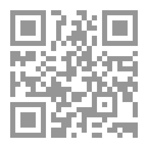 Qr Code Muhammad And The Jews - A New Look