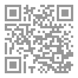 Qr Code Enrich your Grammar 14