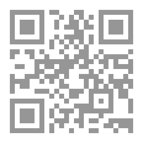 Qr Code مجموعة الرسائل المدنية مج 9