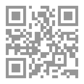 Qr Code نهاية اللعبة لـ صمويل بيكيت