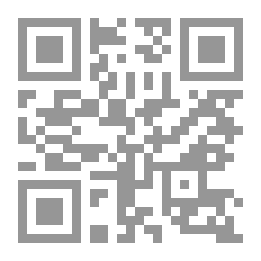 Qr Code المهندس المقيم (المشرف) في عقد المقاولة الإنشائي
