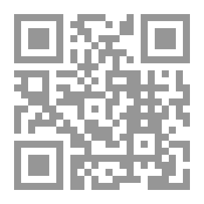 Qr Code بالذي هو أخضر
