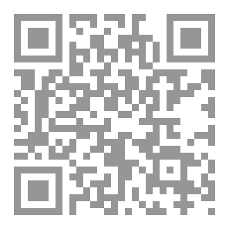 Qr Code A Message On The Meaning Of Praise