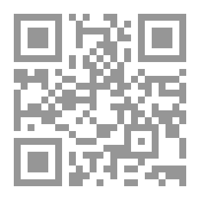 Qr Code New French Law Of Obligations In Arabic