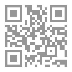 Qr Code The System Of Slavery In Islam For Alwan