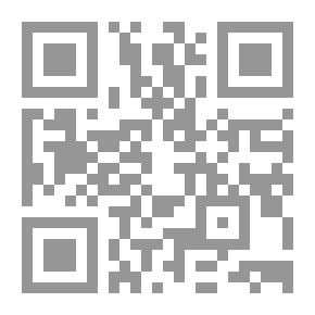 Qr Code قطف الثمر في بيان عقيدة أهل الأثر