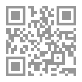 Qr Code القرارات الكبرى في الاجتهاد اللبناني والمقارن ج26