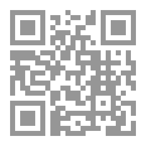 Qr Code نظرية الجهل والغلط بين الفقه والقانون