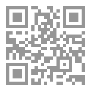 Qr Code دب