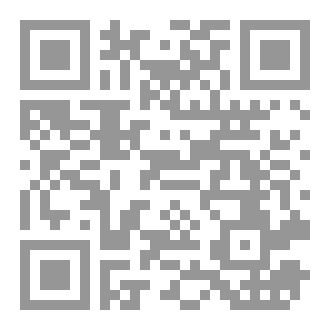 Qr Code منظومات علمية