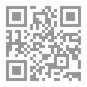 Qr Code تشمس